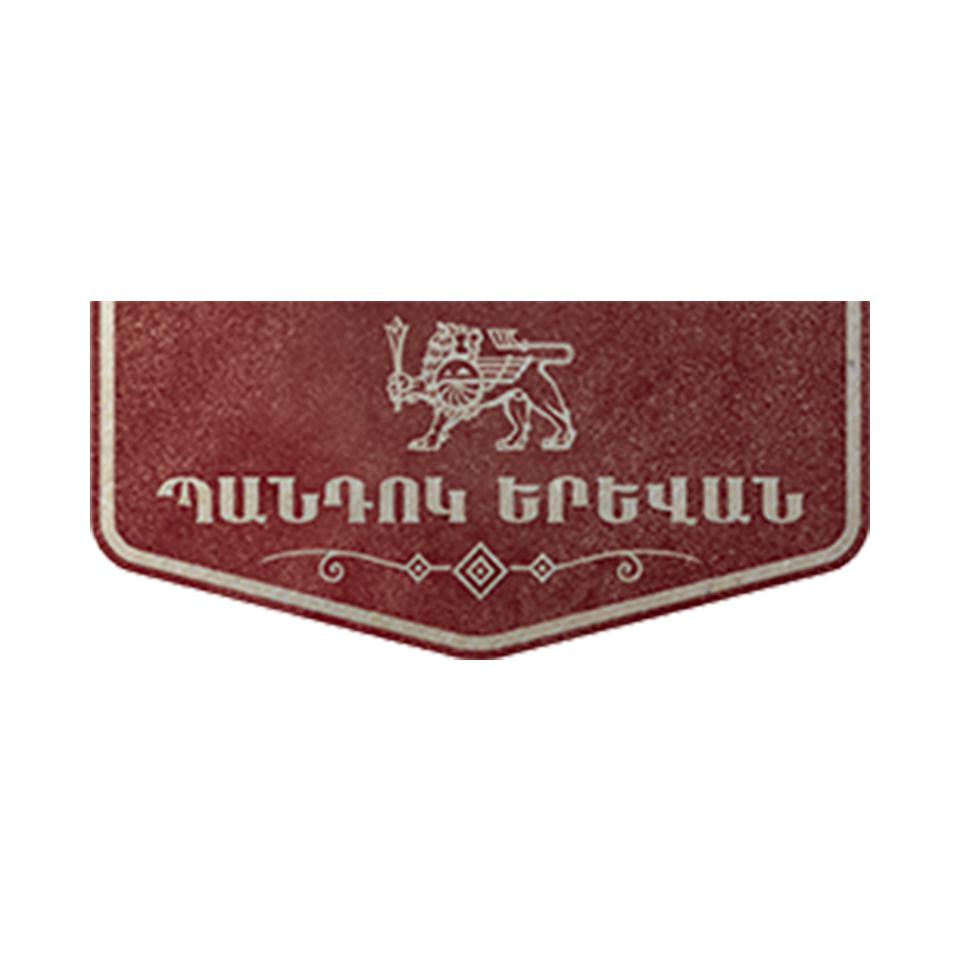 Pandok Yerevan